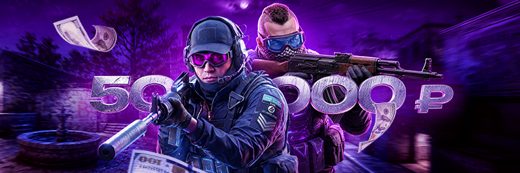 Блестящий хедшот